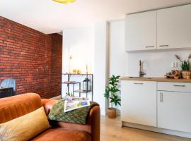B&k Urban City Suites，位于蒂尔堡的酒店