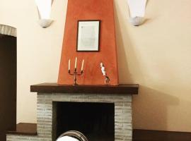 Al Massimo Country House，位于Rosora的酒店