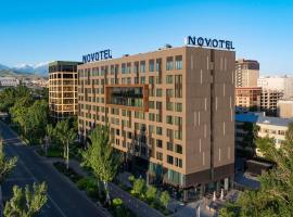 Novotel Bishkek City Center，位于比什凯克的酒店