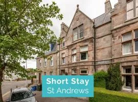 Hazelton Townhouse - Crail