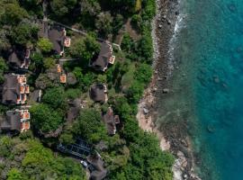 Baan Krating Phuket Resort -SHA Plus，位于奈汉海滩的酒店
