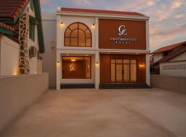Chiangkhan Cozy Hotel，位于清刊的豪华酒店