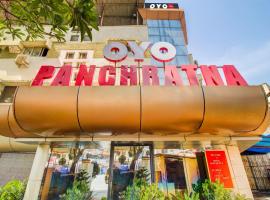 Collection O Panchratna，位于潘韦尔的酒店
