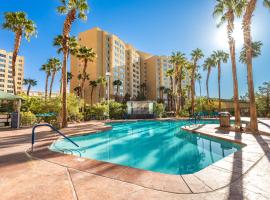 The Grandview at Las Vegas，位于拉斯维加斯的酒店