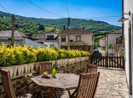 Puente del Narcea 4，位于Cibuyo的酒店