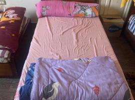 Luxury Condo Hotel Alexandria