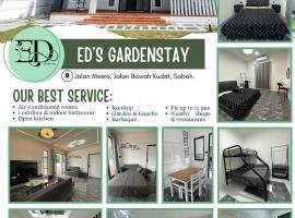 Ed's Gardenstay，位于古达的酒店