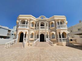 hostel noor，位于Ḩayl Āl ‘Umayr的酒店