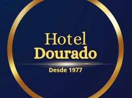 Hotel Dourado，位于阿尔费纳斯的酒店
