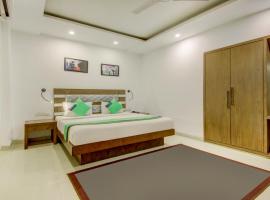 Treebo The Kings Plaza，位于新德里的酒店