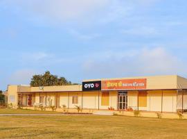 Super Hotel O Saubhagya Shri Resort，位于Hoshangābād的酒店