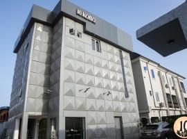 10 Kobo Hotel & Suites，位于Egbe的酒店