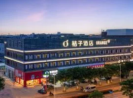 Orange Hotel Shanghai Shenjiang South Road