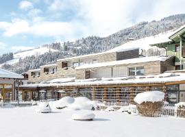 POP-UP LIVING Zell am See，位于滨湖采尔的酒店