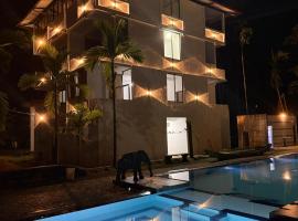 New Nadeesha Hotel，位于Nikawatawana的酒店