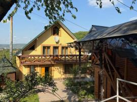 Будинки для відпочинку Для відряджень，位于切尔诺夫策的酒店
