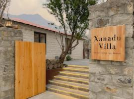 Xanadu Villa，位于Jomsom的酒店