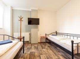 Hostel u Arény，位于俄斯特拉发的酒店