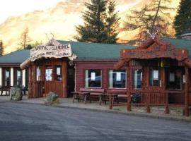 The Spittal Of Glenshee，位于希河谷的酒店
