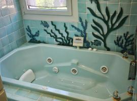 karine et thierry，位于阿尔勒的酒店