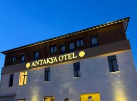 Hotel Antakya，位于Eskiömerler的酒店