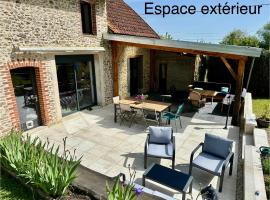 Maison au calme，位于Saint-Sulpice-le-Dunois的酒店