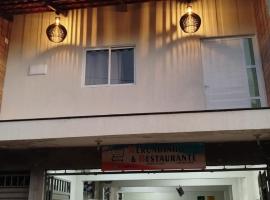 Pousada e Restaurante da Maria，位于特里温福的酒店
