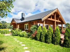 Brzozowa Aleja，位于拉达瓦的酒店