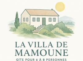 Villa de Mamoune，位于Martelange的乡村别墅