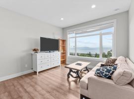 Nanaimo 2BR Oceanview Suite w/ Kitchen & Laundry，位于纳奈莫的酒店
