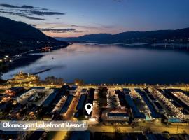 Okanagan Lakefront Resort，位于彭蒂科顿机场 - YYF附近的酒店