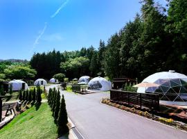 WORKATIONRESORT THE FOREST，位于Tsuru 的酒店