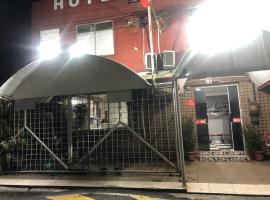 Apart Hotel Spada