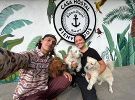 casa hostal amor viajero，位于圣弗朗西斯科的酒店