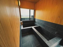 Private Villa 蒼 Lala & Lino，位于京丹后市的酒店