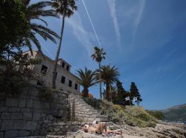 Posejdon Apartments，位于科尔丘拉的酒店