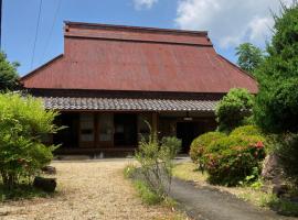 一日一組限定 古民家の宿 勝右衛門 吉野，位于大淀的酒店