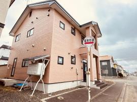 民泊 SUMiKA，位于钏路的酒店