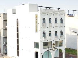 Faletti's Express Hotel Airport Lahore，位于拉合尔阿拉马·伊克巴勒国际机场 - LHE附近的酒店