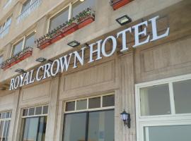 Royal Crown Hotel عائلات فقط，位于亚历山大的酒店