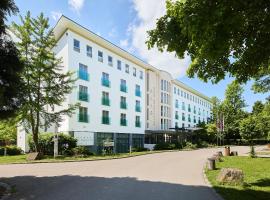 欧罗帕豪斯维也纳酒店，位于维也纳的酒店