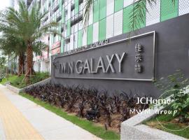 Twin Galaxy City View Homestay Near CIQ Johor Bahru，位于新山的宠物友好酒店
