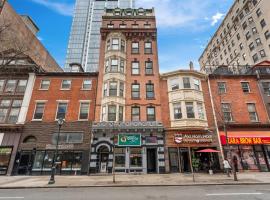 Quality Inn Center City，位于费城的酒店