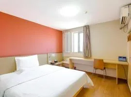 7 Days Inn West Gate of Taiyuan University of Technology
