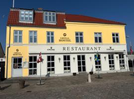 Grenaa Hostel，位于格雷诺的酒店