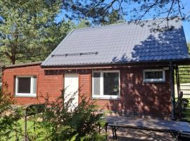 Домик с сауной для отдыха，位于Katase的酒店