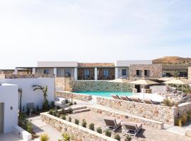 Espera Suites，位于基莫洛斯岛的酒店