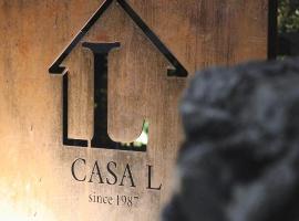 Casa L，位于乌尔齐尼的酒店