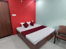 Hotel Shri Ji，位于博帕尔的酒店