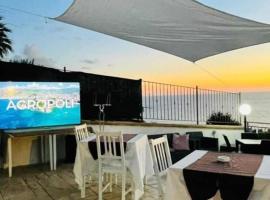 Vacanze nel Cilento，位于阿格罗波利的酒店